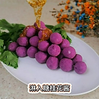 學會這道紫薯山藥華麗變身的形象菜，驚豔所有人的做法圖解5